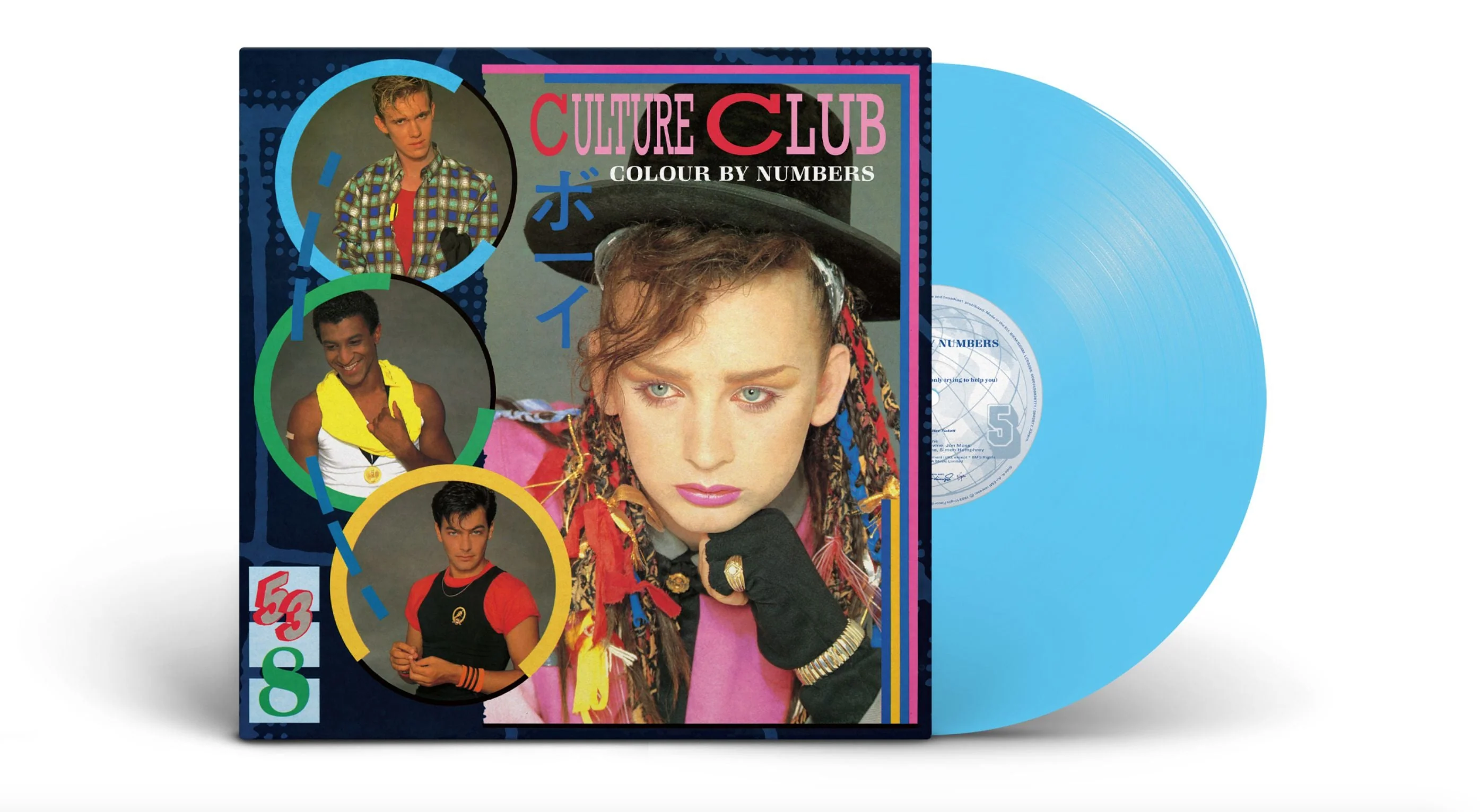 Culture Club - Colour By Numbers - Image 2
