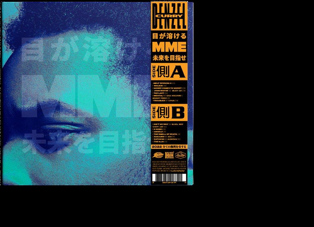DENZEL CURRY - MELT MY EYEZ, SEE YOUR FUTURE - Image 3