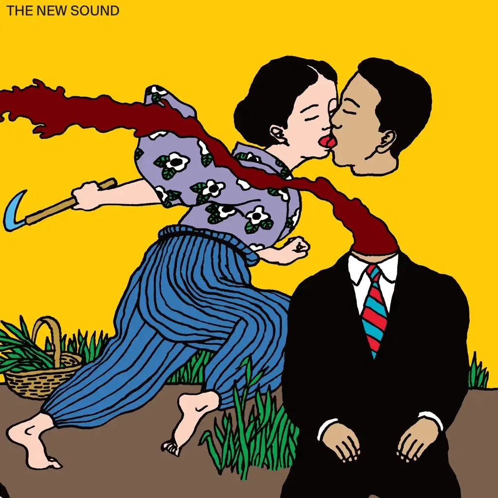 Geordie Greep - The New Sound CD