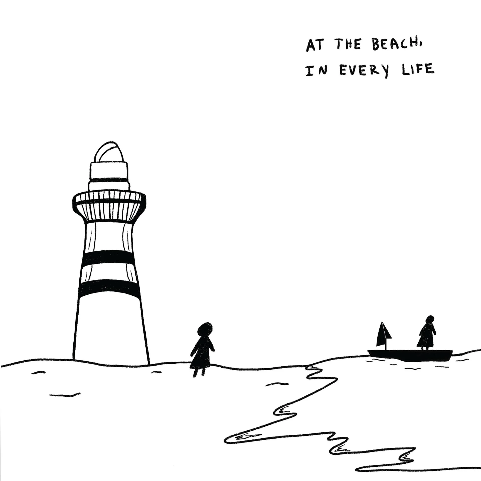 Gigi Perez - At The Beach, In Every Life