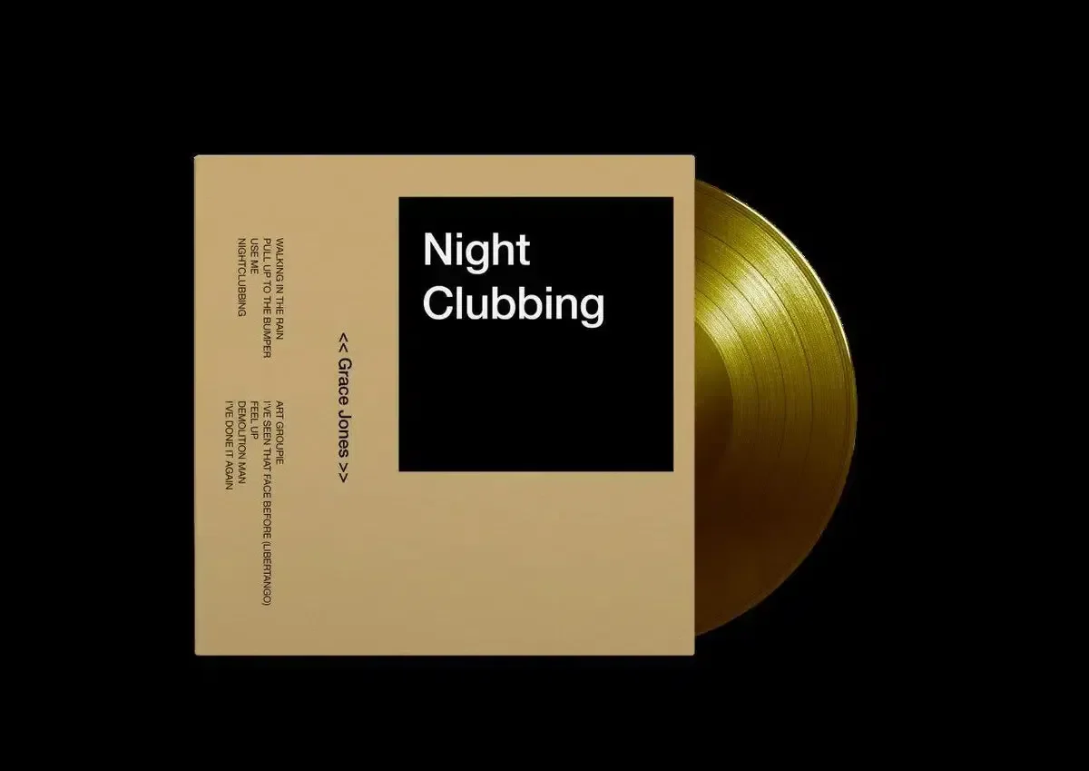 Grace Jones - Nightclubbing - Image 2