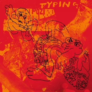 Pozi  - Typing EP