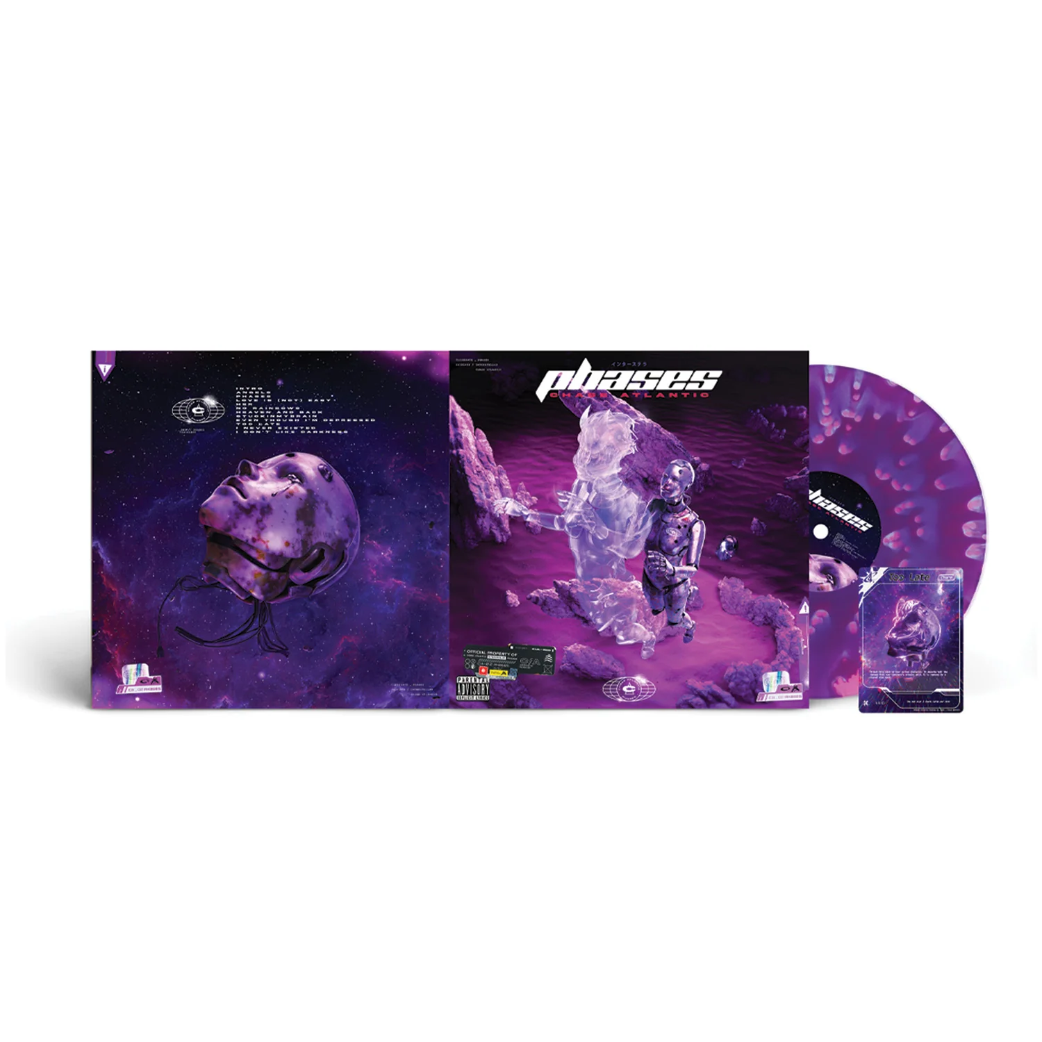 Chase Atlantic - Vinyl repress - Image 2