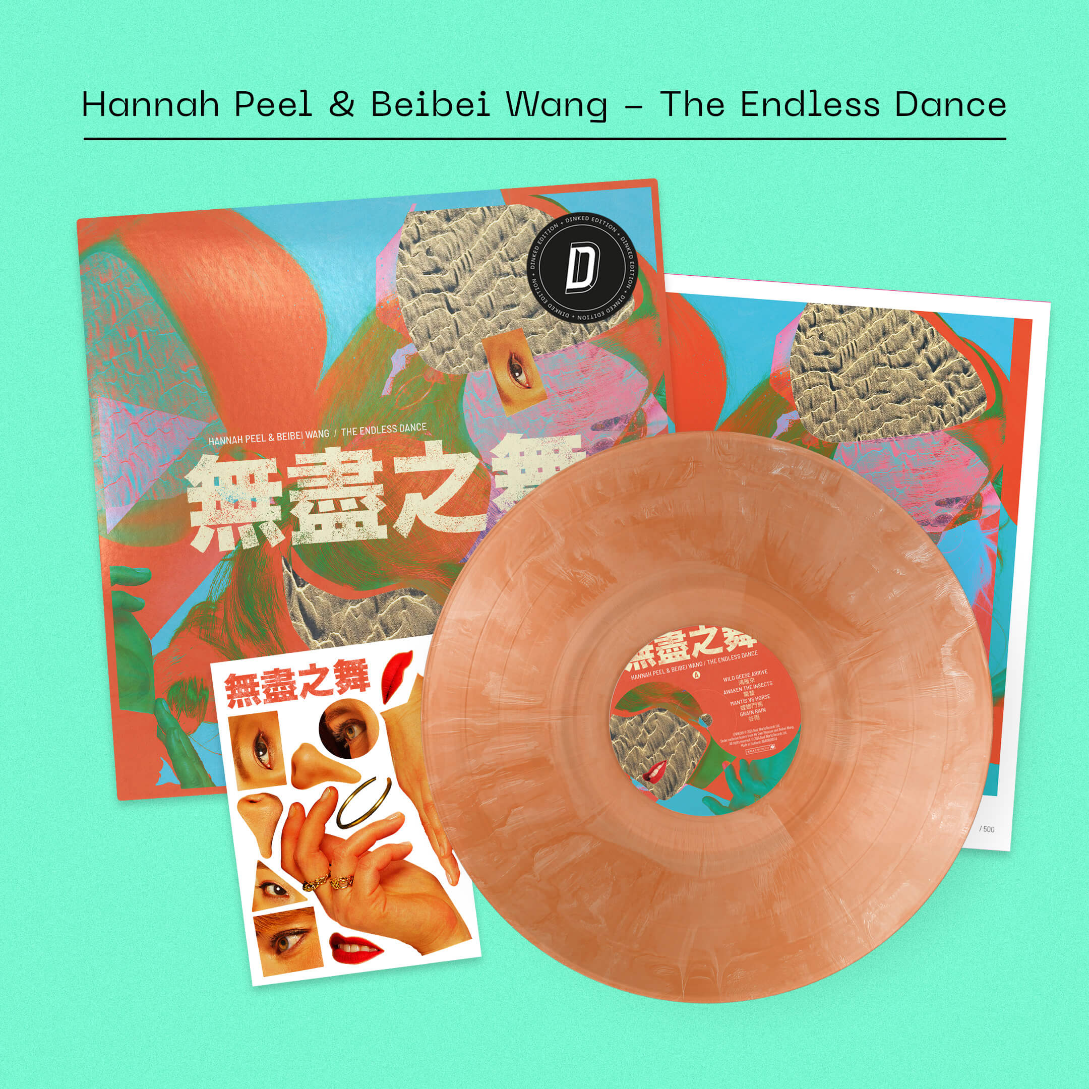 Hannah Peel & Beibei Wang - The Endless Dance - Image 3