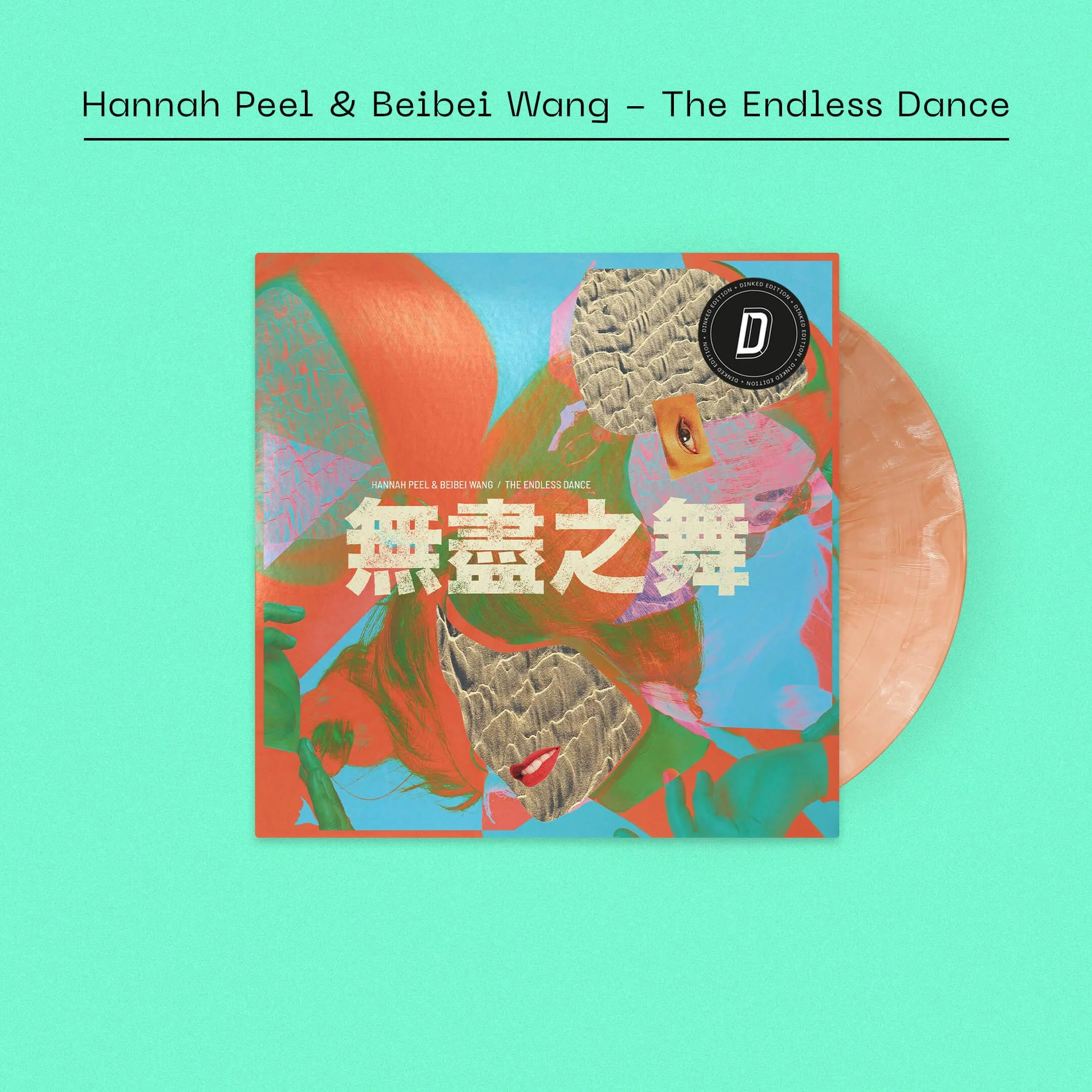Hannah Peel & Beibei Wang - The Endless Dance - Image 4
