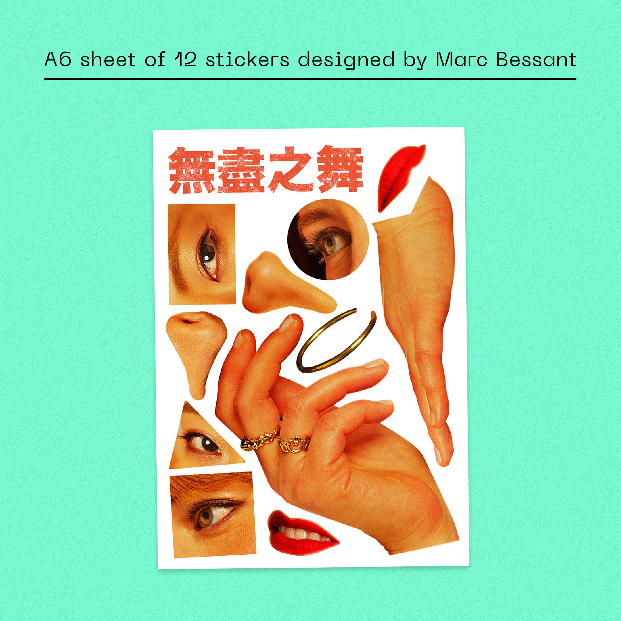Hannah Peel & Beibei Wang - The Endless Dance - Image 6