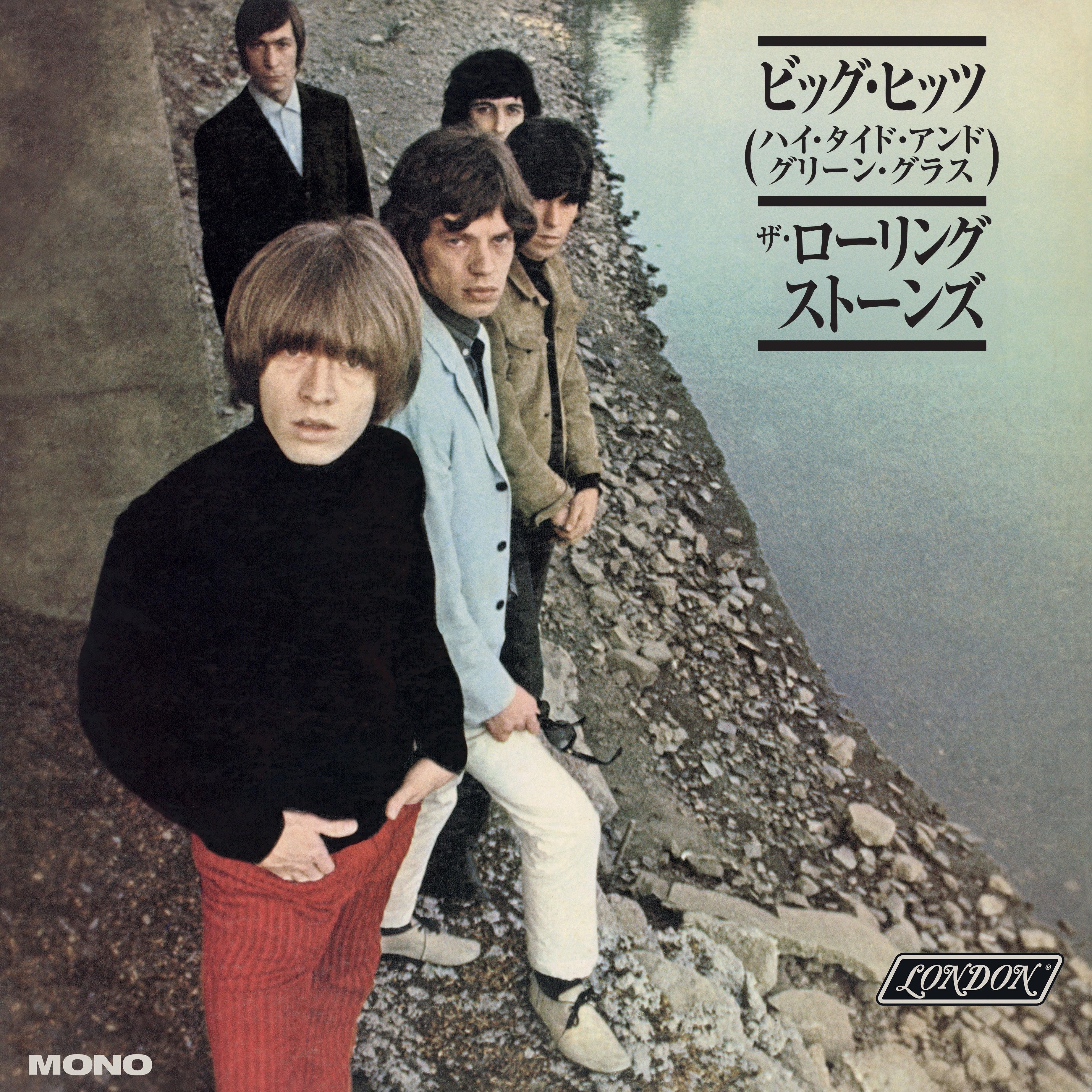 Rolling Stones, The - Big Hits (US) - Japanese Edition (RSD 2026)