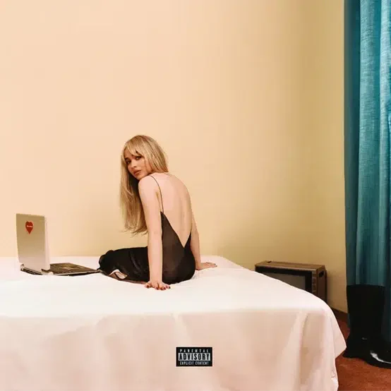 Sabrina Carpenter - emails I can't send CD